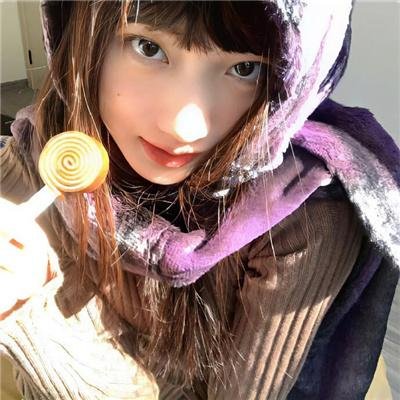 良辰吉日
